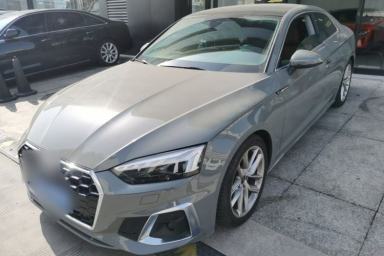 Used Audi A5 2022 Coupe 40 TFSI Fashion Dynamic Model