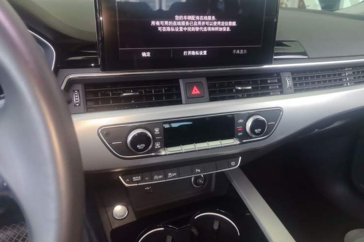 Used Audi A5 2022 Sportback 40 TFSI Fashionable and Dynamic Model Audio And AC Panel
