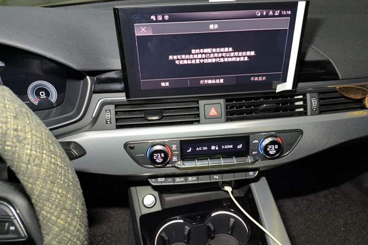Used Audi A5 2022 Sportback 40 TFSI Fashionable and Dynamic Model Audio And AC Panel
