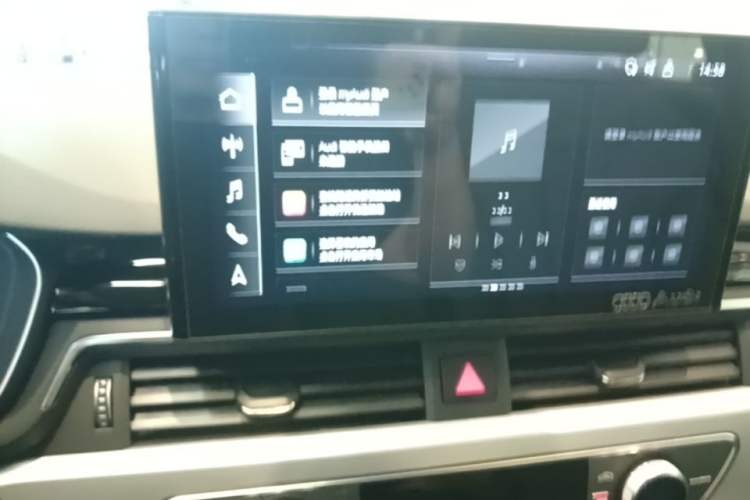 Used Audi A5 2022 Sportback 40 TFSI Stylish and Elegant Model Audio And AC Panel