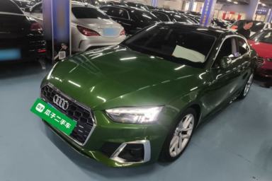 Used Audi A5 2022 Coupe 40 TFSI Fashion Dynamic Model