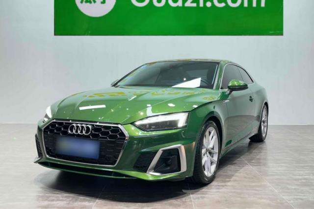 Used Audi A5 2022 Coupe 40 TFSI Fashion Dynamic Model