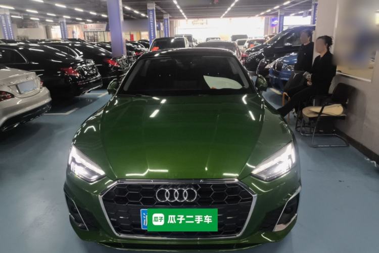 Used Audi A5 2022 Coupe 40 TFSI Fashion Dynamic Model Front