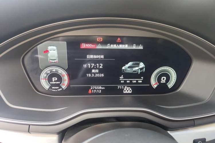 Used Audi A5 2022 Sportback 40 TFSI quattro Luxury Dynamic Model Instrument Cluster