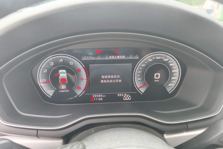 Used Audi A5 2022 Sportback 40 TFSI Fashionable and Dynamic Model Instrument Cluster