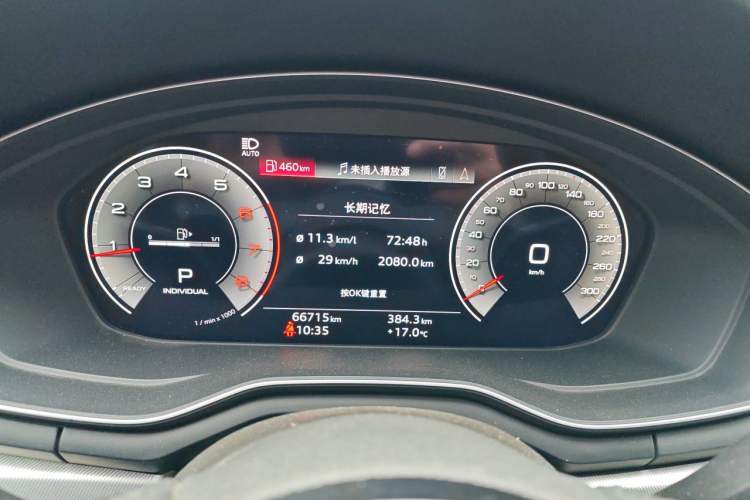 Used Audi A5 2022 Sportback 40 TFSI Fashionable and Dynamic Model Instrument Cluster