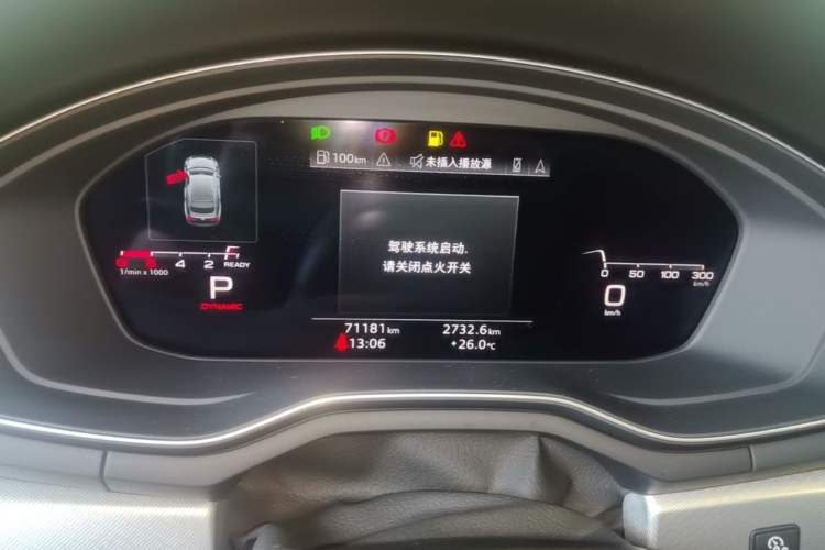Used Audi A5 2022 Sportback 40 TFSI Fashionable and Dynamic Model Instrument Cluster