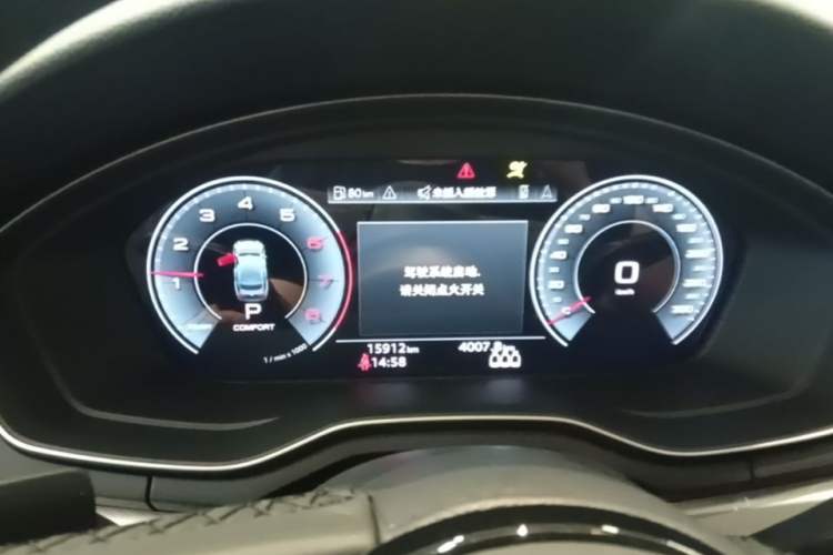 Used Audi A5 2022 Sportback 40 TFSI Stylish and Elegant Model Instrument Cluster