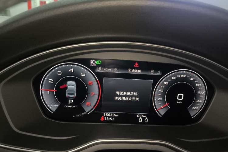 Used Audi A5 2022 Coupe 40 TFSI Fashion Dynamic Model Instrument Cluster