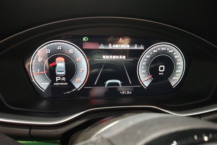 Used Audi A5 2022 Coupe 40 TFSI Fashion Dynamic Model Instrument Cluster