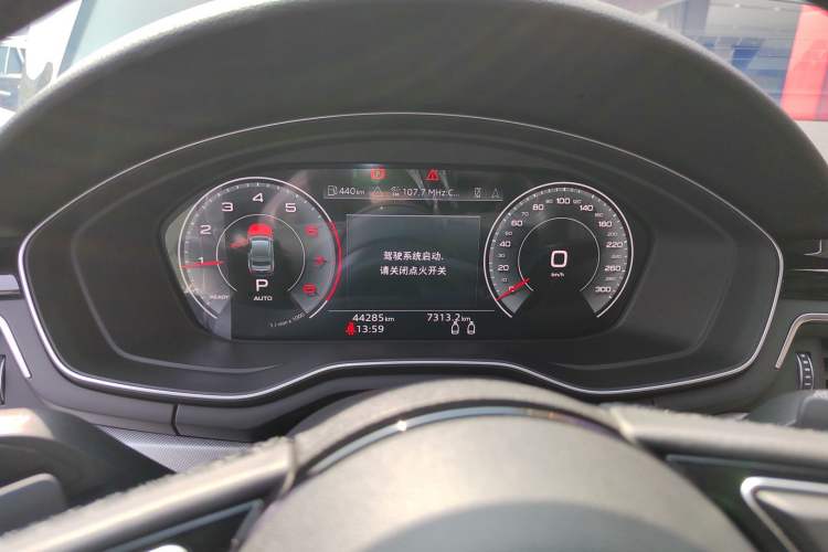 Used Audi A5 2022 Coupe 40 TFSI Fashion Dynamic Model Instrument Cluster