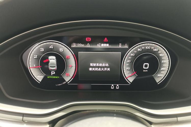 Used Audi A5 2022 Coupe 40 TFSI Fashion Dynamic Model Instrument Cluster