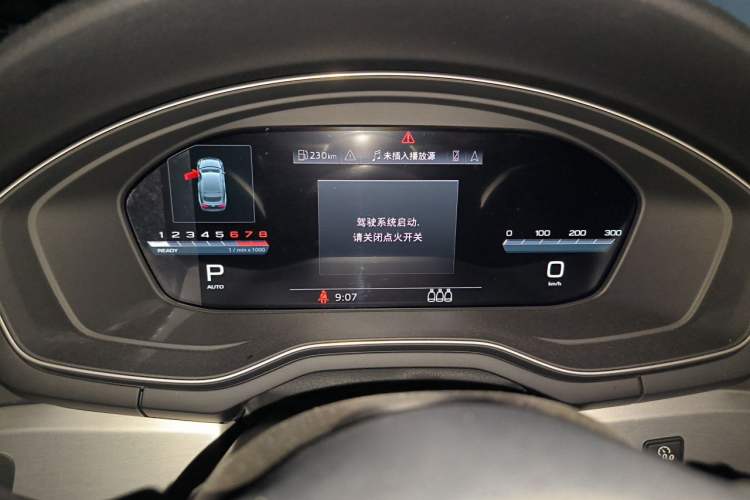 Used Audi A5 2022 Sportback 40 TFSI quattro Luxury Dynamic Model Instrument Cluster