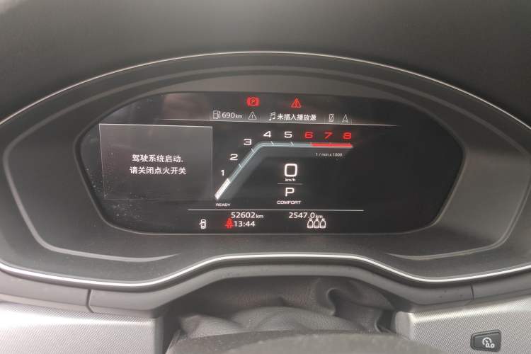 Used Audi A5 2022 Sportback 40 TFSI Fashionable and Dynamic Model Instrument Cluster