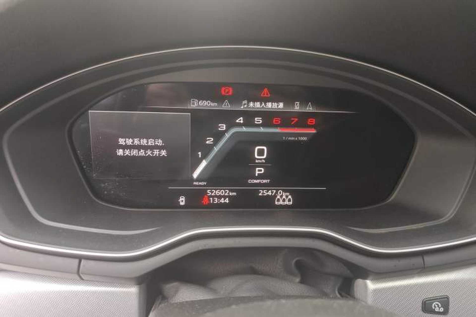 Used Audi A5 2022 Sportback 40 TFSI Fashionable and Dynamic Model Instrument Cluster