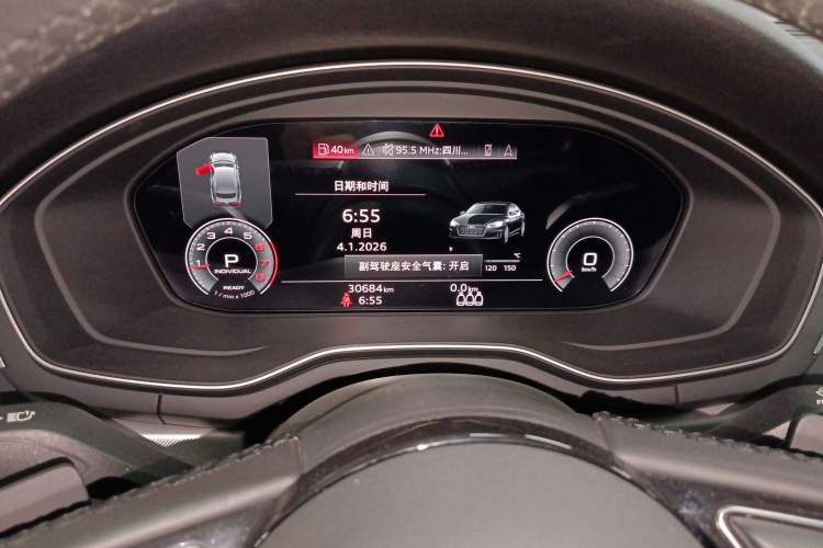 Used Audi A5 2022 Sportback 40 TFSI Stylish and Elegant Model Instrument Cluster