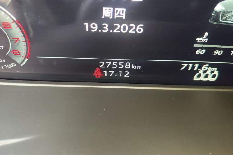 Used Audi A5 2022 Sportback 40 TFSI quattro Luxury Dynamic Model Odometer Close Up