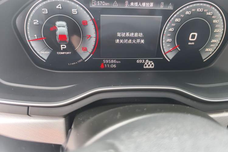 Used Audi A5 2022 Sportback 40 TFSI Fashionable and Dynamic Model Odometer Close Up