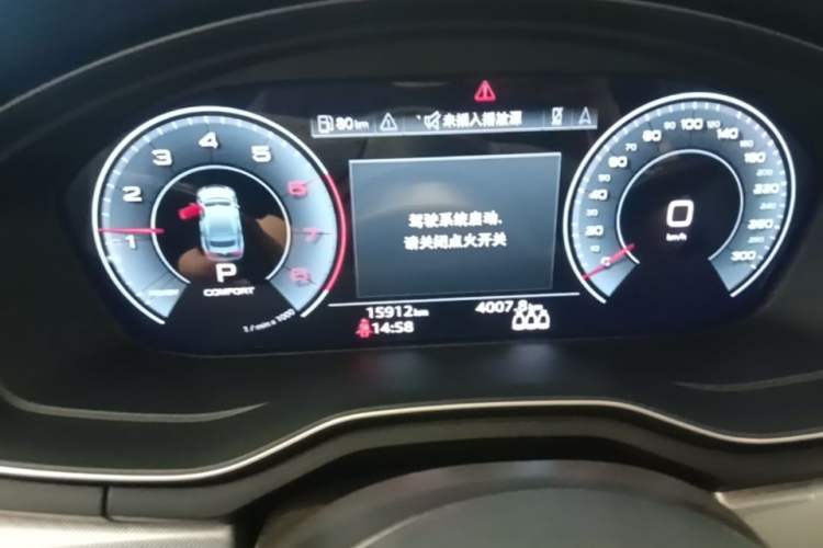 Used Audi A5 2022 Sportback 40 TFSI Stylish and Elegant Model Odometer Close Up