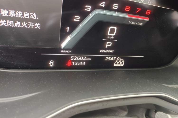 Used Audi A5 2022 Sportback 40 TFSI Fashionable and Dynamic Model Odometer Close Up