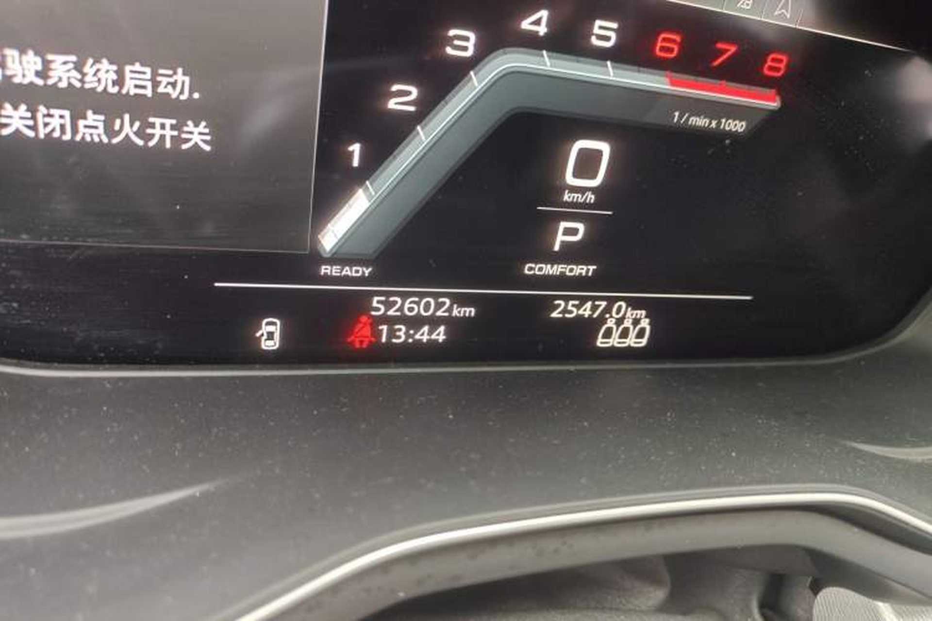 Used Audi A5 2022 Sportback 40 TFSI Fashionable and Dynamic Model Odometer Close Up