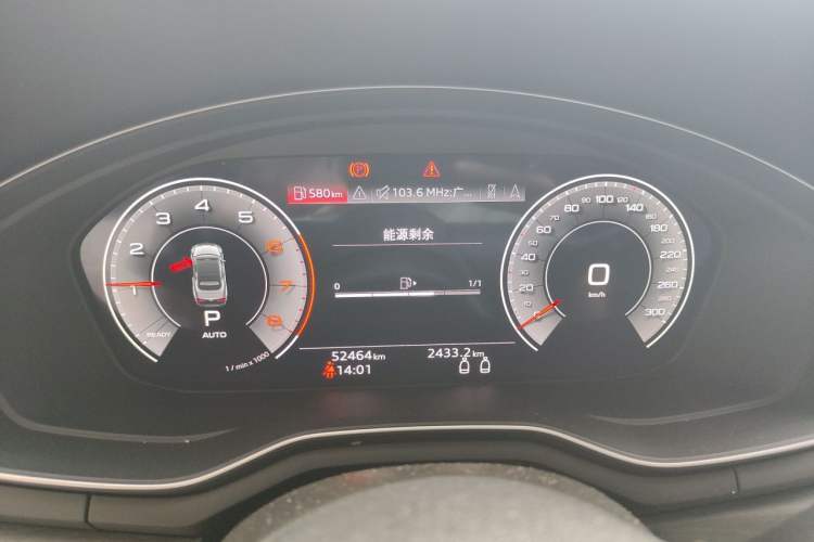 Used Audi A5 2022 Cabriolet 40 TFSI Fashion Dynamic Model Instrument Cluster