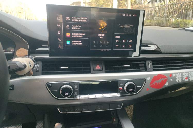 Used Audi A5 2022 Coupe 40 TFSI Fashion Dynamic Model Audio And AC Panel