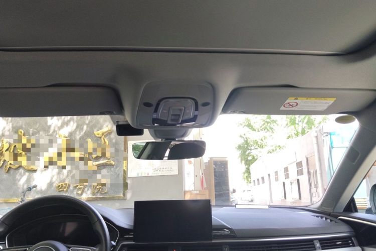 Used Audi A5  Headliner