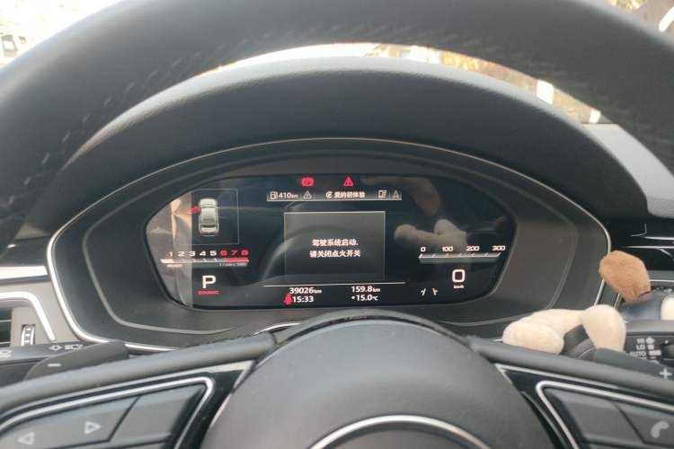Used Audi A5 2022 Coupe 40 TFSI Fashion Dynamic Model Instrument Cluster