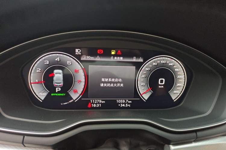 Used Audi A5 2022 Sportback 40 TFSI Fashionable and Dynamic Model Instrument Cluster