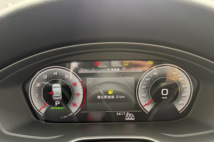 Used Audi A5 2022 Sportback 40 TFSI Fashionable and Dynamic Model Instrument Cluster
