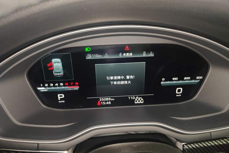 Used Audi A5 2022 Sportback 40 TFSI quattro Luxury Dynamic Model Instrument Cluster