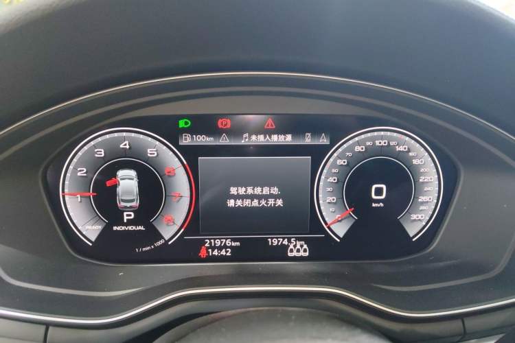 Used Audi A5  Instrument Cluster