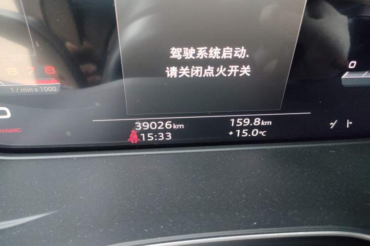 Used Audi A5 2022 Coupe 40 TFSI Fashion Dynamic Model Odometer Close Up