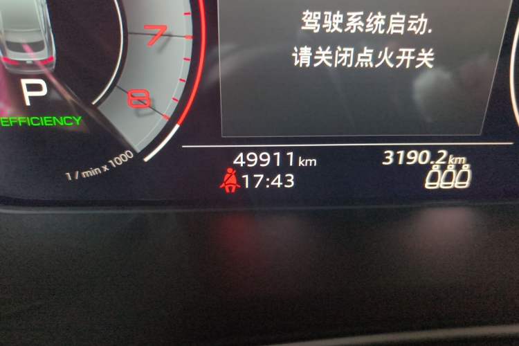 Used Audi A5 2022 Sportback 40 TFSI Fashionable and Dynamic Model Odometer Close Up