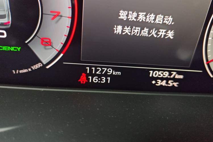 Used Audi A5 2022 Sportback 40 TFSI Fashionable and Dynamic Model Odometer Close Up