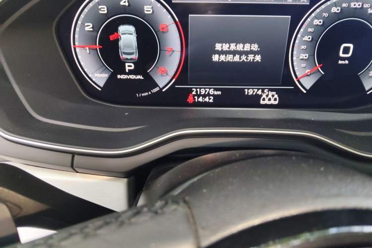 Used Audi A5  Odometer Close Up