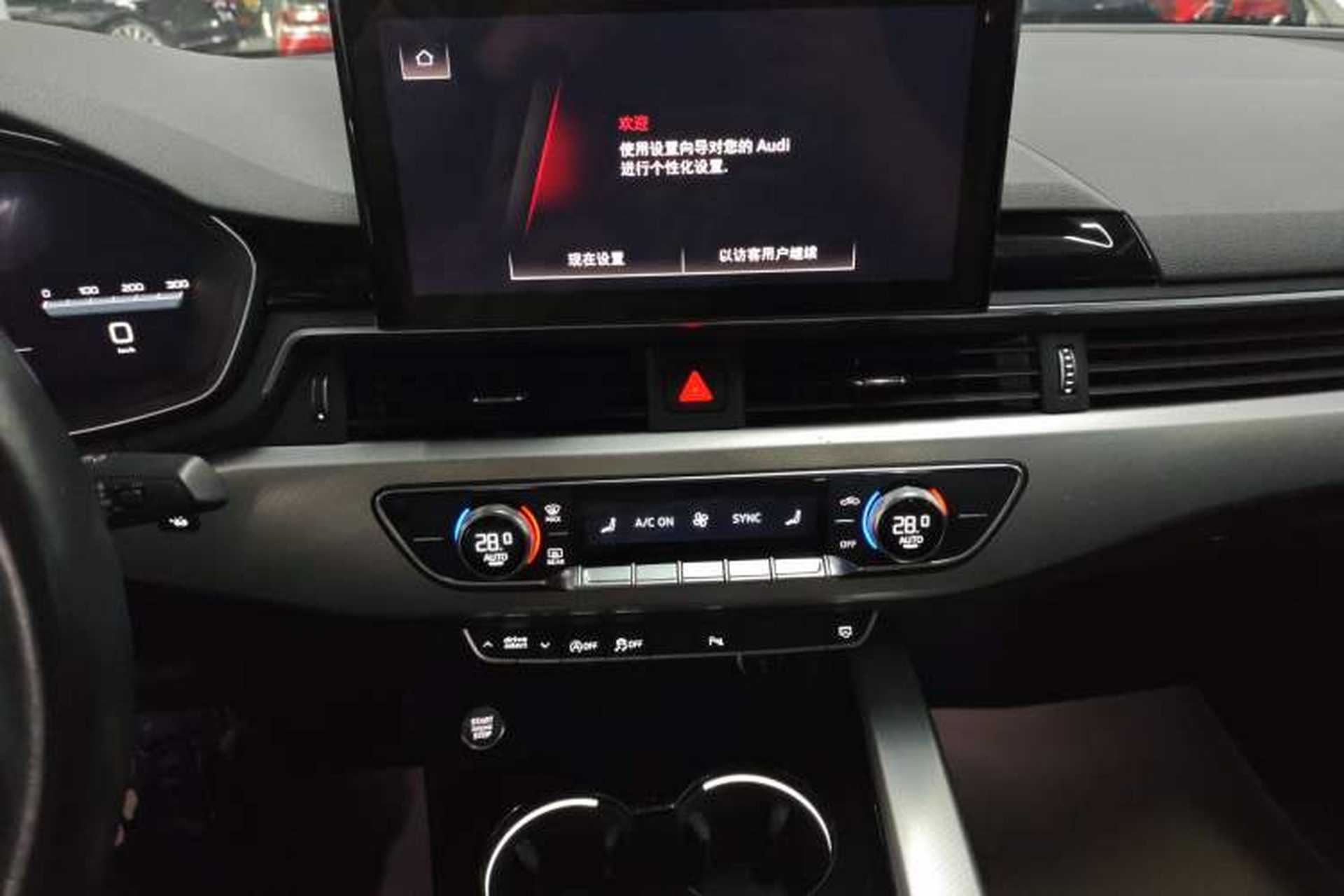 Used Audi A5 2022 Coupe 40 TFSI Fashion Dynamic Model Audio And AC Panel