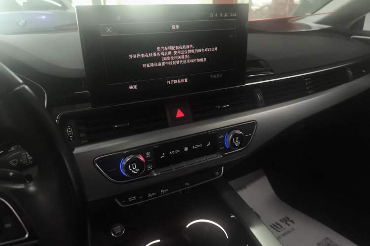 Used Audi A5 2022 Coupe 40 TFSI Fashion Dynamic Model Audio And AC Panel