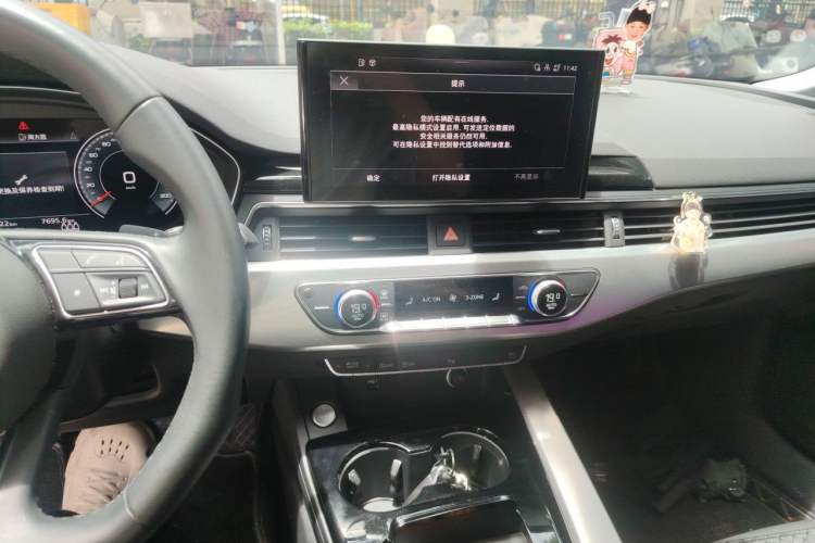 Used Audi A5 2022 Sportback 40 TFSI Fashionable and Dynamic Model Audio And AC Panel