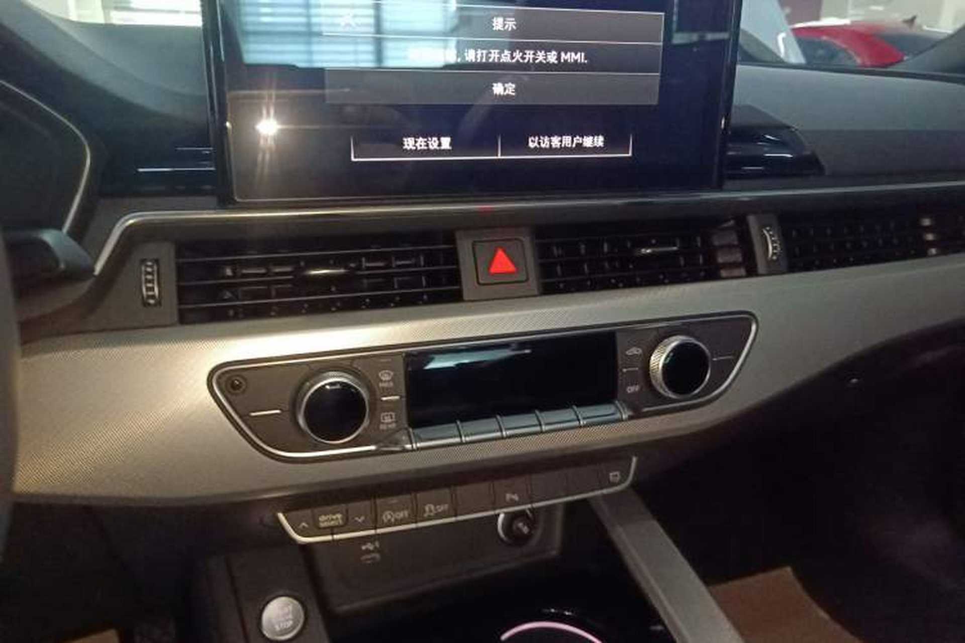 Used Audi A5 2022 Cabriolet 40 TFSI Fashion Dynamic Model Audio And AC Panel