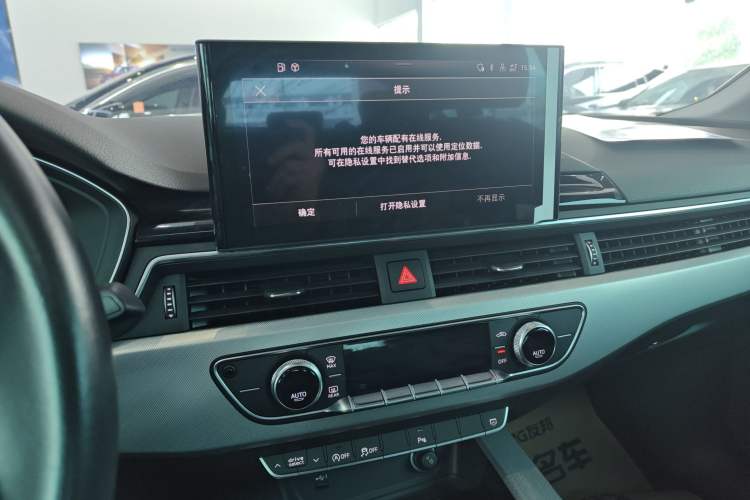 Used Audi A5 2022 Sportback 40 TFSI Stylish and Elegant Model Audio And AC Panel