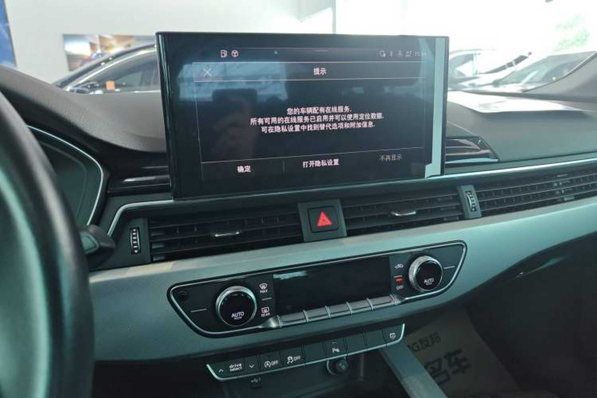 Used Audi A5 2022 Sportback 40 TFSI Stylish and Elegant Model Audio And AC Panel