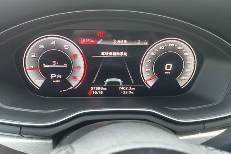 Used Audi A5 2022 Sportback 40 TFSI Fashionable and Dynamic Model Instrument Cluster