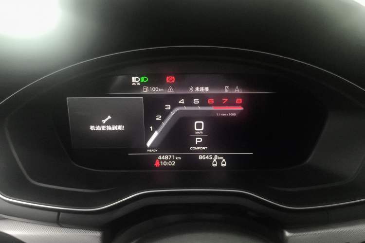 Used Audi A5 2022 Coupe 40 TFSI Fashion Dynamic Model Instrument Cluster