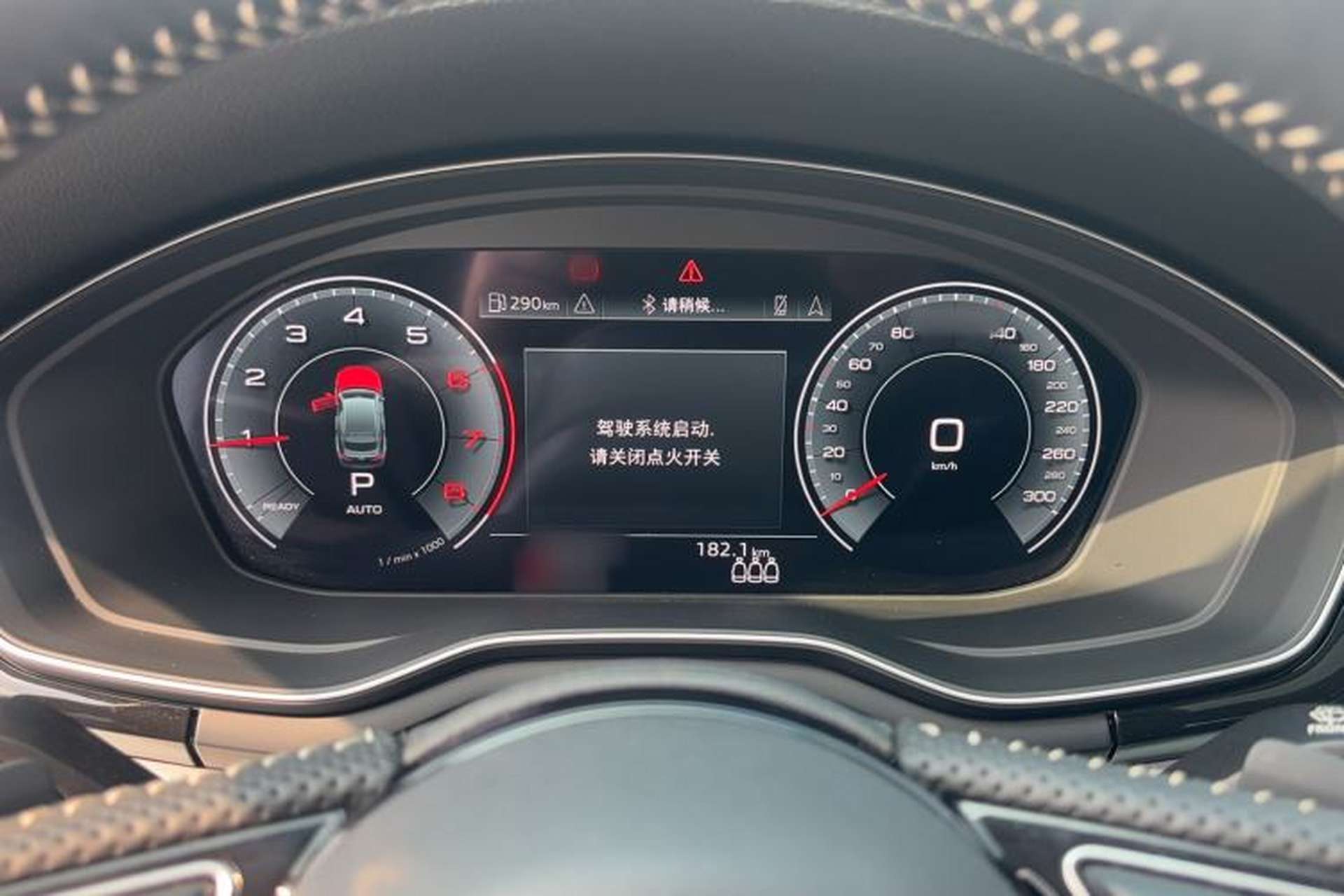 Used Audi A5 2022 Sportback 40 TFSI quattro Luxury Dynamic Model Instrument Cluster