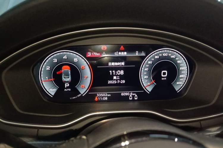 Used Audi A5 2022 Cabriolet 40 TFSI Fashion Dynamic Model Instrument Cluster