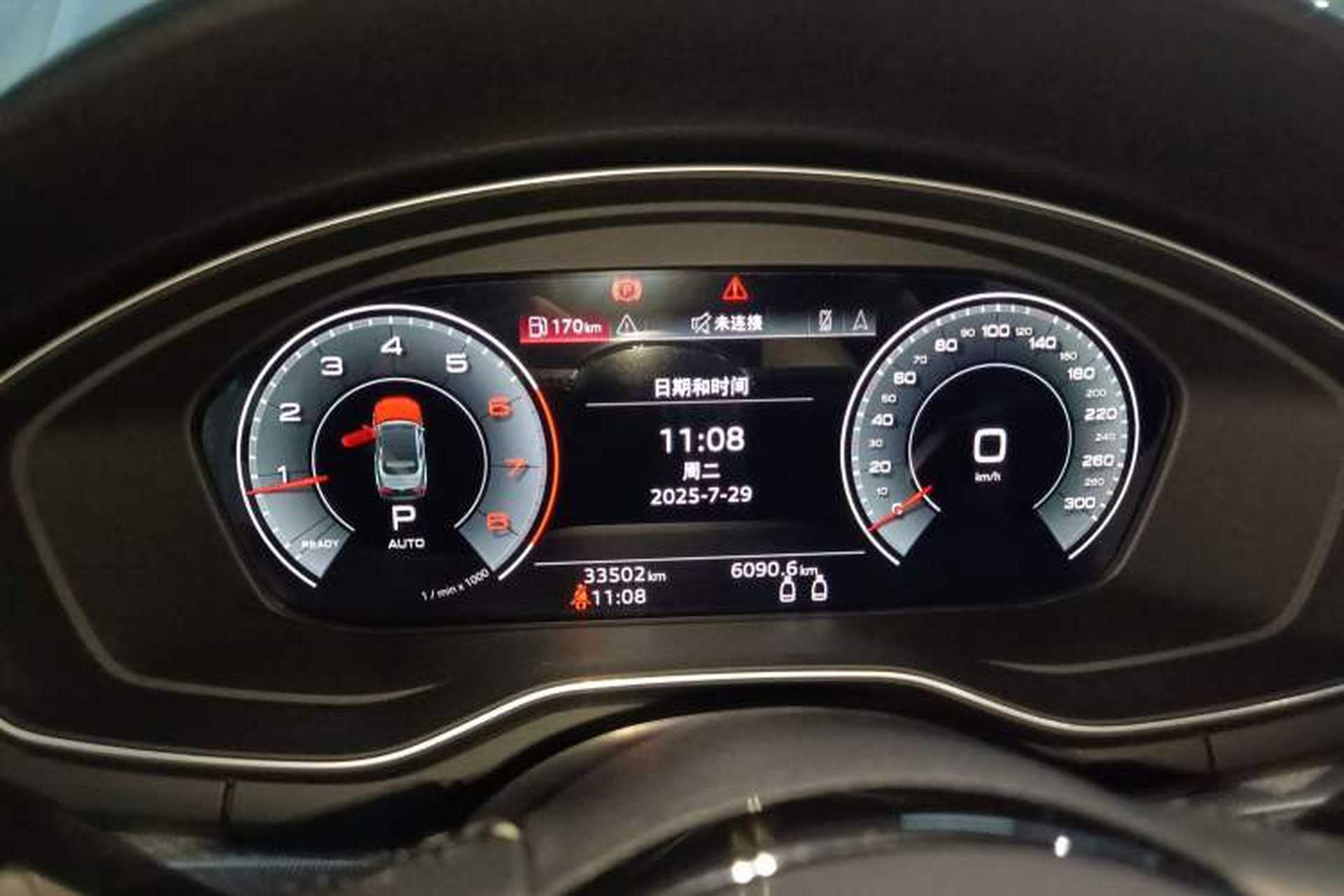 Used Audi A5 2022 Cabriolet 40 TFSI Fashion Dynamic Model Instrument Cluster