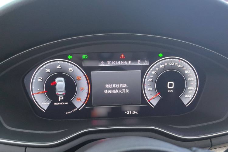 Used Audi A5 2022 Sportback 40 TFSI Fashionable and Dynamic Model Instrument Cluster