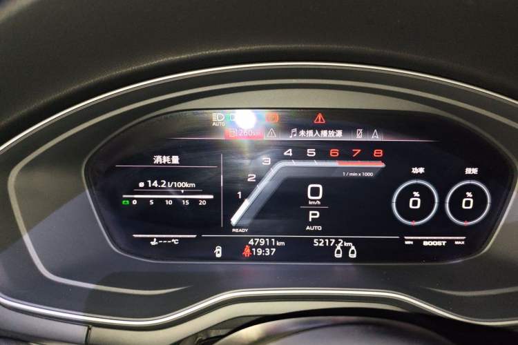 Used Audi A5 2022 Coupe 40 TFSI Fashion Dynamic Model Instrument Cluster